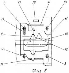 Блок секрета для сувальдных замков (патент 2330150)
