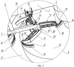 Устройство для механической очистки дна радиального отстойника (патент 2335323)