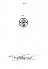 Огнепреградитель щелевой (патент 1011131)