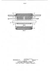 Устройство для подачи и базирования заготовок к деревообрабатывающим станкам (патент 939192)
