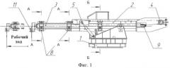 Способ скачивания шлака с поверхности металла в сталеразливочном ковше (патент 2393055)