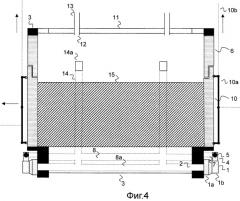 Система распределения воздуха для вторичного горения в коксовальных печах в зависимости от отношения температур свода и пода (патент 2493233)