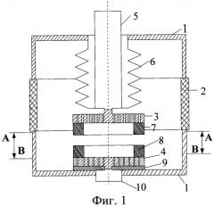 Вакуумный выключатель тока (патент 2468460)