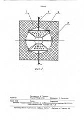 Электрогидродинамический диспергатор (патент 1780822)