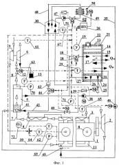 Способ работы комбинированного двигателя и его устройство с двухфазным рабочим телом (патент 2370658)