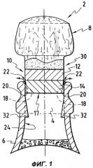 Способ изготовления пробки для бутылок с игристым вином (патент 2261206)