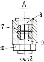 Устройство для очистки колонны насосно-компрессорных труб (нкт) нефтяных скважин от парафина, поршень и скребок в составе его, с вариантами (патент 2312206)