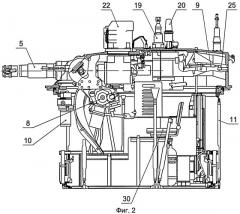 Боевое отделение бронеобъекта (патент 2370723)