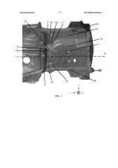 Приспособление для крепления лотка запасного колеса автомобиля (патент 2624291)