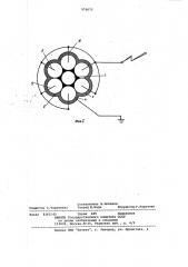 Регулируемая тепловая труба (патент 970073)