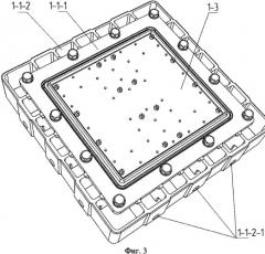 Светильник светодиодный промышленный (патент 2540398)