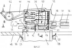Устройство подачи боеприпасов (патент 2491490)