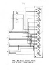 Преобразователь двоично-десятичного кода в двоичный (патент 888104)