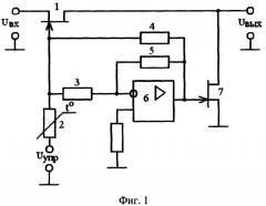 Электронный аттенюатор (патент 2337472)