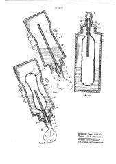 Контейнер для выдачи жидких продуктов (патент 632293)