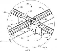 Подвесная потолочная система, крепежные элементы и способ установки подвесной потолочной системы (патент 2560458)
