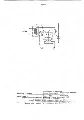 Устройство для управления тиристором (патент 615587)