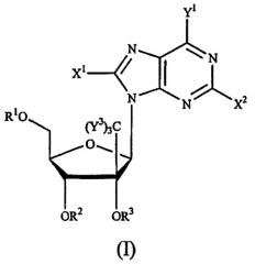 Модифицированные 2'- и 3'-нуклеозиды и их применение для получения лекарственного средства для лечения инфекций flaviviridae (патент 2483075)