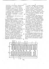 Преобразователь поверхностных акустических волн (патент 1159152)