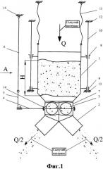 Устройство для разделения потока сыпучих материалов (патент 2341954)