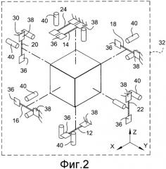 Трехосевой акселерометр с переменной осевой чувствительностью (патент 2390030)