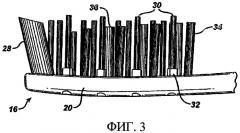 Головка зубной щетки (патент 2359593)