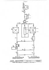 Система обработки топлива для судового многотопливного двигателя внутреннего сгорания (патент 518571)