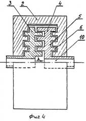 Способ разделения жидкостных сред и устройство для его осуществления (патент 2272675)