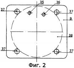 Устройство для газопламенных работ (варианты) (патент 2283736)