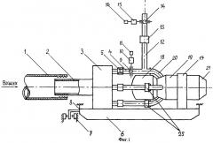 Стенд для испытания прямоточных воздушно-реактивных двигателей (патент 2261425)
