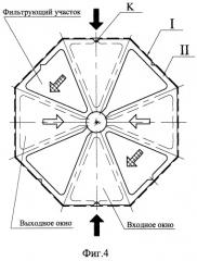 Фильтрующий элемент (патент 2257254) Фильтрующий элемент (патент 2257254)