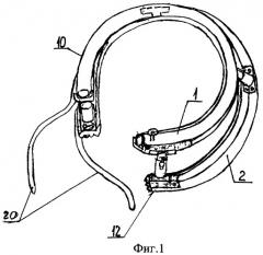 Шина для шейного отдела позвоночника (патент 2444336)