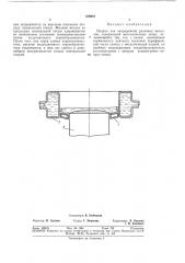 Всессиоз^мяавт 1 ыl__,.^fl:iiii:?2j^iu (патент 379307)