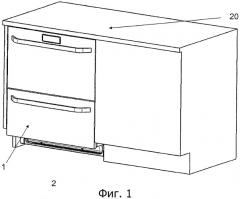Монтажный комплект для установки посудомоечной машины с выдвижными ящиками (патент 2438556)