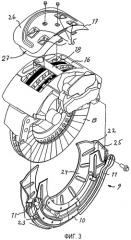 Предохранительный щиток для дискового тормоза и узел дискового тормоза, включающий такой предохранительный щиток (патент 2317453)