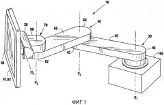 Система позиционирования контрольного дисплея (патент 2437168)