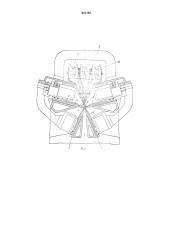 Четырехфонтурная плосковязальная машина для изготовления трубчатого трикотажа (патент 633492)