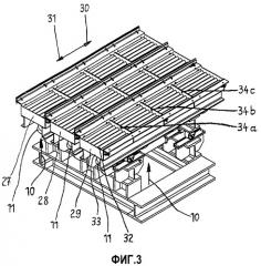 Колосниковый охладитель, содержащий устройство для регулирования поступающих потоков охлаждающего воздуха в колосниковом охладителе сыпучего материала (патент 2366878)