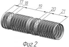 Глушитель-искрогаситель шума выпуска двигателя внутреннего сгорания (патент 2521697)