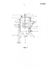 Способ и устройство для отделения семян от плодовой мезги/пульпы/жмыха (патент 2591465)