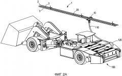 Воздушная сеть питания для подвижных горных машин (патент 2619741)