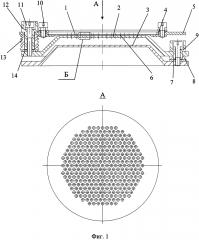 Способ перфорации отверстий в электродах ионно-оптической системы (патент 2641641)