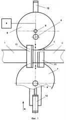 Устройство для дуговой сварки стыковых швов полос в непрерывных металлургических агрегатах (патент 2374057)