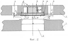 Клапан (патент 2290558)