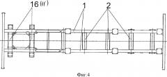 Прицепное транспортное средство (патент 2333852)