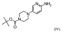 Соль (соли) диметиламида 7-циклопентил-2-(5-пиперазин-1-ил-пиридин-2-иламино)-7н-пирроло[2,3-d]пиримидин-6-карбоновой кислоты и способы их получения (патент 2631243)