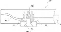 Охлаждающее устройство с герметичным контейнером (патент 2402430)