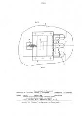 Штамп для изготовления деталей с отогнутыми концами (патент 774688)
