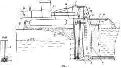 Способ строительства дренажа в водонасыщенных грунтах и устройство для его осуществления (патент 2274707)