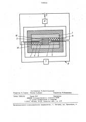 Способ измерения теплопроводности (патент 1408326)